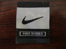 供应运动服商标